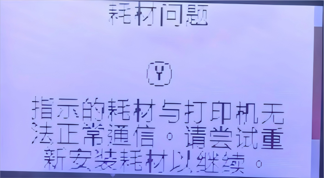 641
