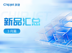 官网汇总-26.png